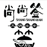 尚尚签火锅串串 - Muar | Databook Malaysia