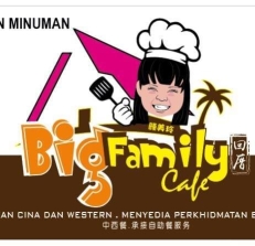 BIG Family CAFE | Databook Malaysia