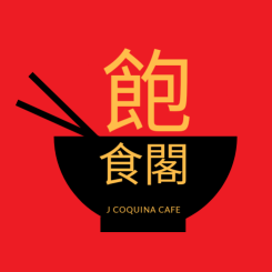 J Coquina Cafe 飽食閣 | Databook Malaysia