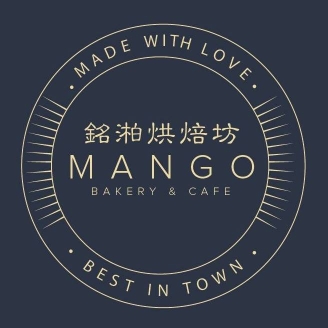 Mango Bakery & Cafe 銘湐烘焙坊 | Databook Malaysia