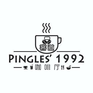 Pingles'1992 品客道 | Databook Malaysia