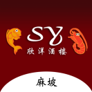 麻坡欣洋酒楼 | Databook Malaysia