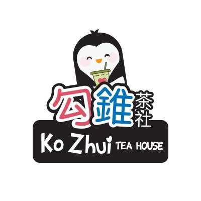 Ko Zhui Tea House 勾錐茶社 | Databook Malaysia
