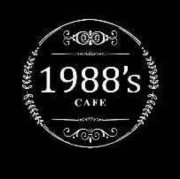 1988 Vege Cafe | Databook Malaysia