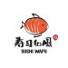 Sushi Wafu (The Wafu Family Kitchen Muar) | Databook Malaysia