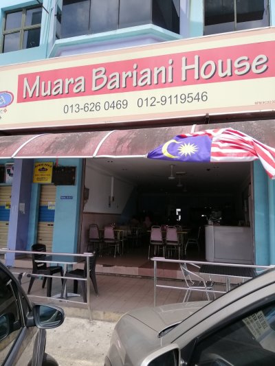 Muara Bariani House Muar | Databook Malaysia