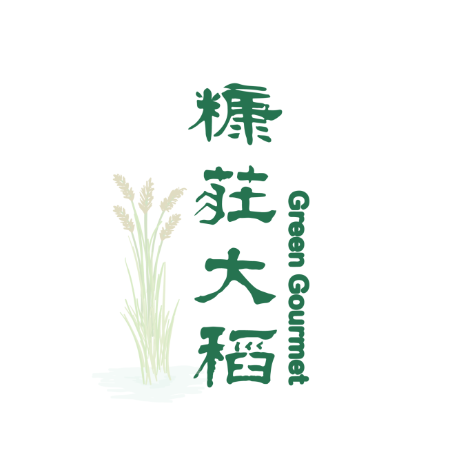 糠荘大稻 Green Gourmet | Databook Malaysia