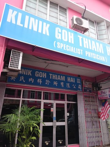 Clinic Goh Thiam Hai | Databook Malaysia