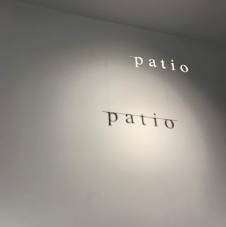 Patio Bakery Muar | Databook Malaysia