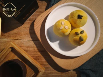 午后拾光 Take a Bake Patisserie | Databook Malaysia