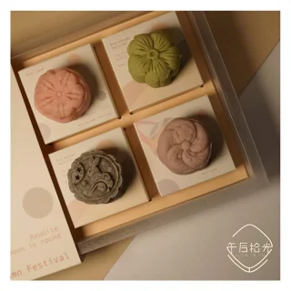 午后拾光 Take a Bake Patisserie | Databook Malaysia