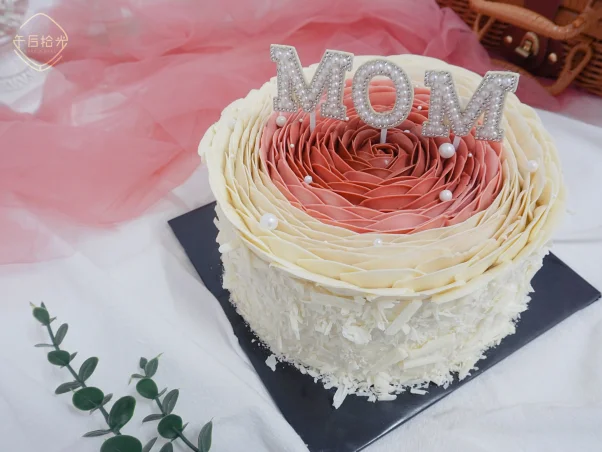 午后拾光 Take a Bake Patisserie | Databook Malaysia