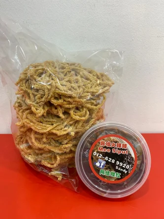 麻坡火辣辣 Mee Siput | Databook Malaysia