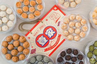 壹家烘焙坊 Yi Jia Pastry House | Databook Malaysia