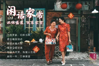 壹家烘焙坊 Yi Jia Pastry House | Databook Malaysia