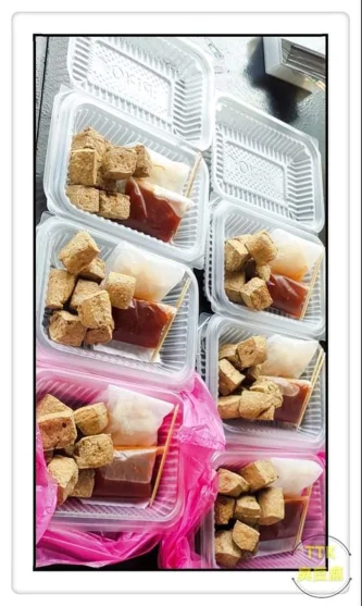 麻坡正宗臭豆腐 | Databook Malaysia