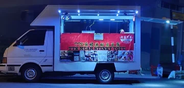 麻坡正宗臭豆腐 | Databook Malaysia