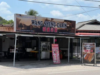 Wang Sheng Cabin 旺盛小屋 | Databook Malaysia