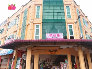 麻坡绣蕊苑月子中心 | Databook Malaysia