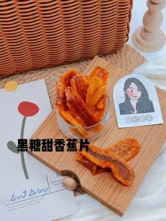 胎记女孩 Birthmarkgirl | Databook Malaysia