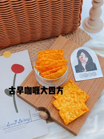 胎记女孩 Birthmarkgirl | Databook Malaysia