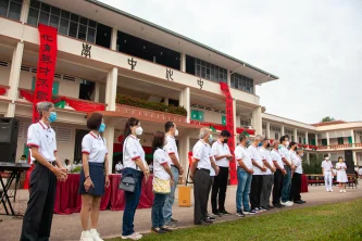 麻坡中化中学 | Databook Malaysia
