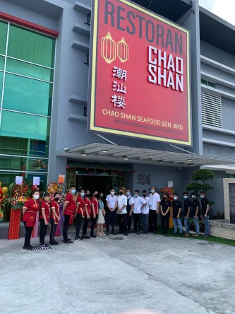 潮汕楼 Restaurant Chao Shan | Databook Malaysia