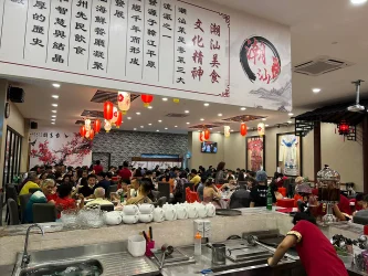 潮汕楼 Restaurant Chao Shan | Databook Malaysia