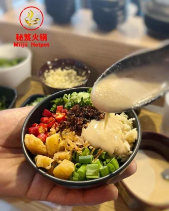 Miijii Hotpot 秘笈火锅 | Databook Malaysia
