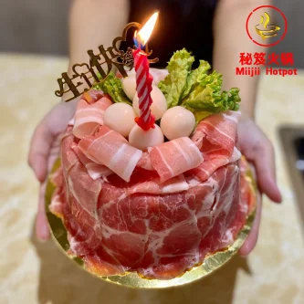 Miijii Hotpot 秘笈火锅 | Databook Malaysia