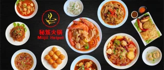 Miijii Hotpot 秘笈火锅 | Databook Malaysia