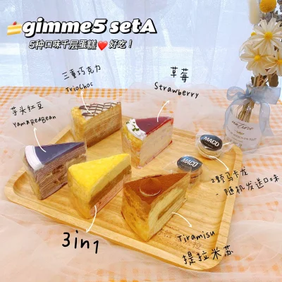 Maco Cafe & Bakery | Databook Malaysia