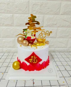 Sweet in The House | Databook Malaysia