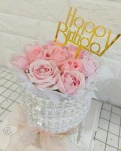 Sweet in The House | Databook Malaysia