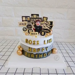 Sweet in The House | Databook Malaysia