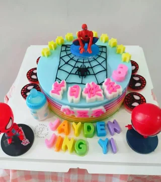 Sweet in The House | Databook Malaysia