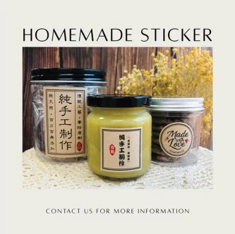 One Touch Print | Databook Malaysia