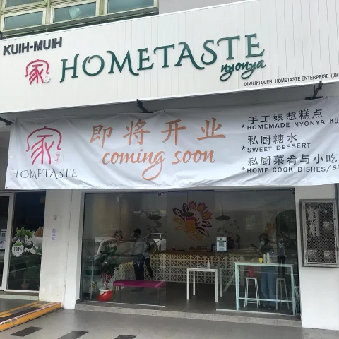 Hometaste Nyonya | Databook Malaysia