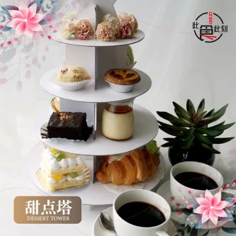 此食此刻 the Moment Kitchen | Databook Malaysia