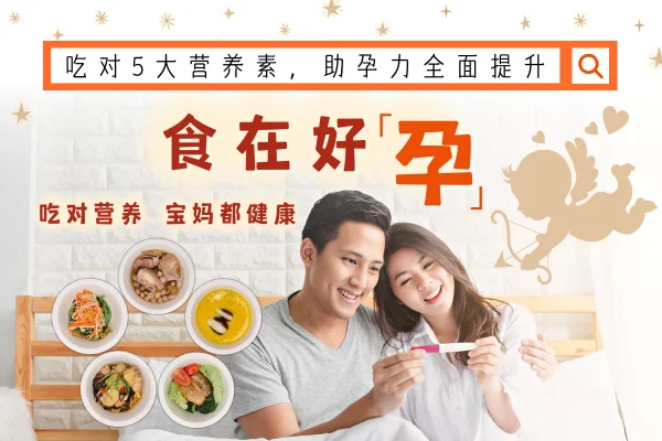 蒸膳粮月子餐外送 Zennovi Confinement Food | Databook Malaysia