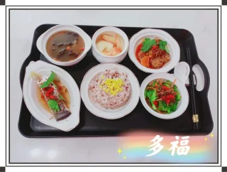 多福月子坊 TOP FULL Baby House | Databook Malaysia