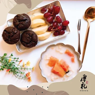 厚礼陪月中心 | Databook Malaysia