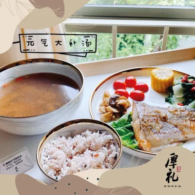 厚礼陪月中心 | Databook Malaysia