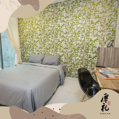 厚礼陪月中心 | Databook Malaysia