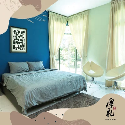 厚礼陪月中心 | Databook Malaysia