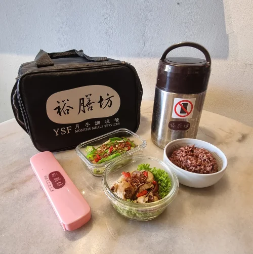 YSF Confinement Food裕膳坊月子餐 | Databook Malaysia
