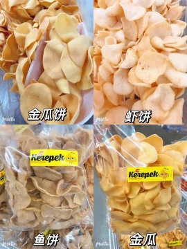 Kerepek Maharani | Databook Malaysia