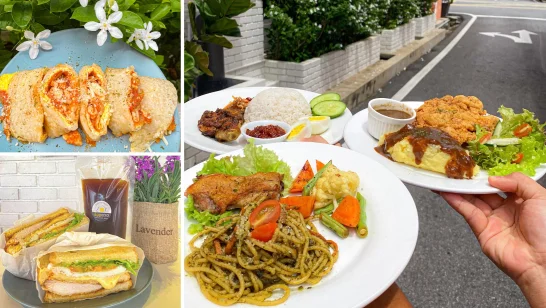 Eggxtra Cafe | Databook Malaysia