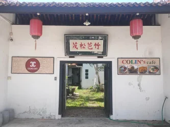 Colin's Cafe | Databook Malaysia