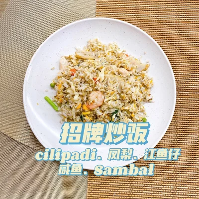 Origin Brunch 原香小食坊 | Databook Malaysia